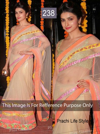 Buy Exclusive Designer Cream Net Saree worn by Prachi Desai-0
