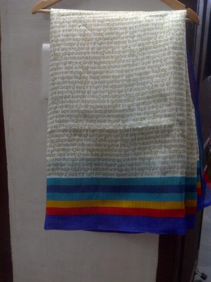 Colorful Rich Pure Handloom Silk Saree with Beautiful Borders-0